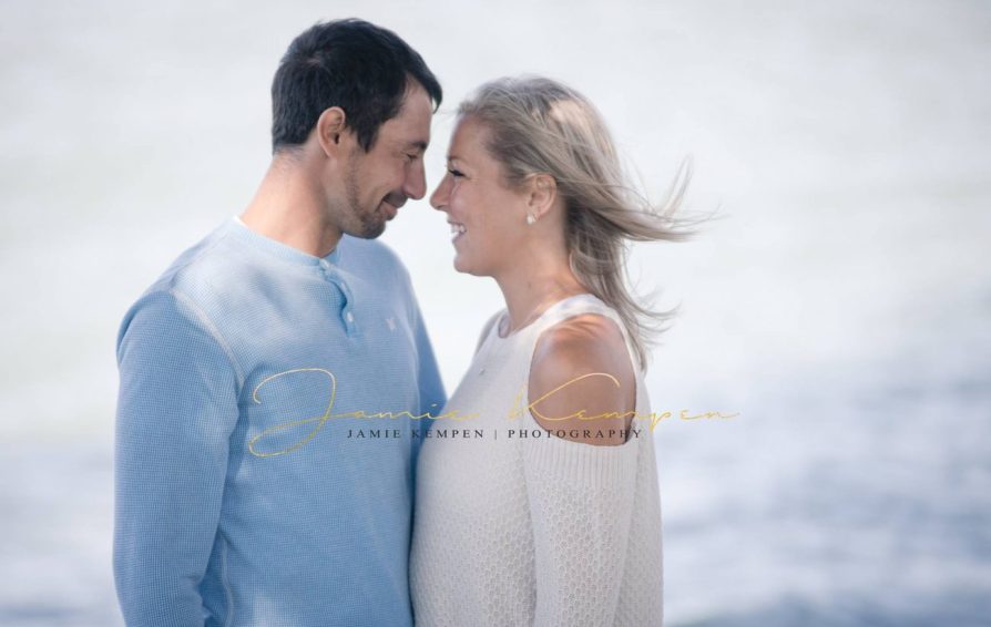 Jamie Kempen and her husband