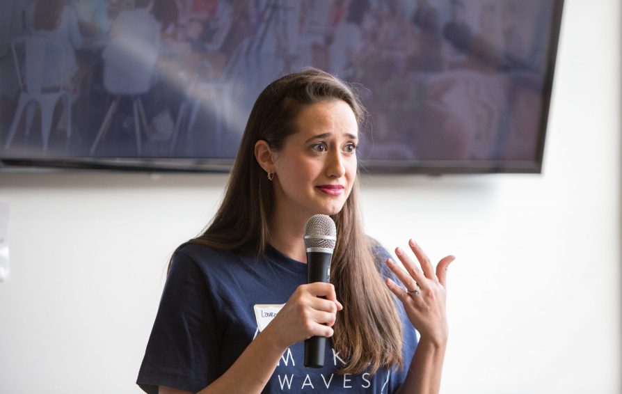 Photo by: Laura & Rachel Photography (lauraandrachel.com)